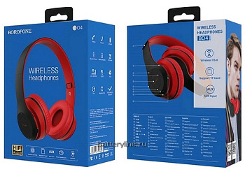 Гарнитура беспроводная полноразмерная Borofone BO4 Bluetooth +MP3-TF +5h черно-красный 709899 Гарнитура беспроводная полноразмерная Borofone BO4 Bluetooth +MP3-TF +5h черно-красный 709899