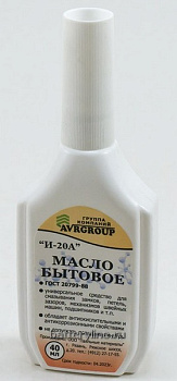 Масло бытовое универсальное  75мл пластик с капельницей