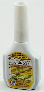Паяльный Флюс Ф-61а (ФТКА) для алюминия 30мл пластик с капельницей
