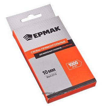 Скоба 10мм тип140 (10,6х1,2мм) для мебельного степлера закаленные 1000шт ЕРМАК [648-044]