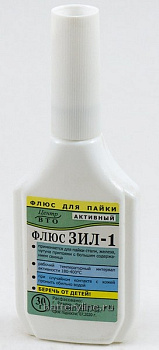 Паяльный Флюс ЗИЛ-1 для стали,чугуна 18мл стекло