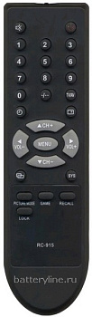 Пульт SHIVAKI RC-915 [TV]