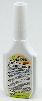 Паяльный Флюс-люкс Анилиновый водосмываемый 30мл пластик с капельницей