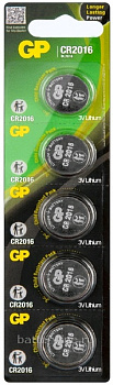 Батарейка CR2016 3v GP BL5