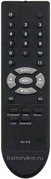 Пульт SHIVAKI RC-916 [TV]