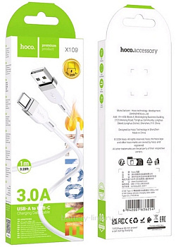 Кабель USB Type-C 1.0m HOCO X109 3A силикон белый в коробке 036254
