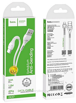 Кабель USB Type-C 1.0m HOCO X37 3A белый в коробке 710512 Кабель USB Type-C 1.0m HOCO X37 3A белый в коробке 710512