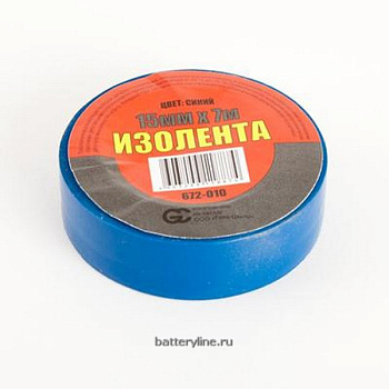 Изолента ПВХ 15мм х  7м синяя 17-01-001