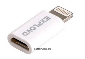 Переходник  гн.microUSB ----> шт.IPHONE.Lightning 8-pin Exployd EX-AD-270 белый 505375 Переходник  гн.microUSB ----> шт.IPHONE.Lightning 8-pin Exployd EX-AD-270 белый 505375