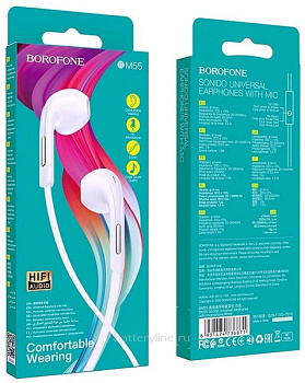 Наушники  Borofone BM55 канальные +микрофон +кнопка ответа плоский шнур белый 736871 Наушники  Borofone BM55 канальные +микрофон +кнопка ответа плоский шнур белый 736871