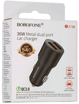 АЗУ вх12V вых=2x5V (3.0 USB QC3.0) двойной Borofone BZ19B черный 01472