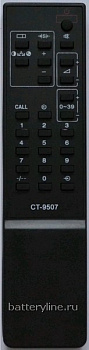 Пульт TOSHIBA CT-9507 (CT-9445) [TV]  5713