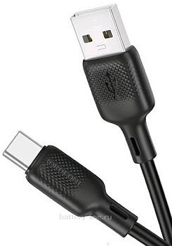 Кабель USB Type-C 2.0m Borofone BX113 3A силиконовый черный в коробке 15509