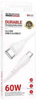 Кабель USB Type-C - Type-C 1.0m Borofone BX121 3A PD60W белый в коробке 123092