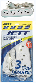 Удлинитель плоский 4гн.10м (шввп) 6А Удлинитель плоский 4гн.10м (шввп) 6А