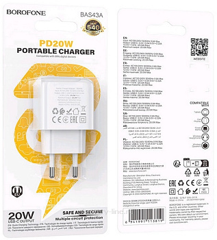 Зарядка сетевая вых=(5V; 3.0A (PD20W(Type-C) Borofone BAS43A белый 113819 Зарядка сетевая вых=(5V; 3.0A (PD20W(Type-C) Borofone BAS43A белый 113819
