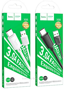 Зарядка сетевая вых=(5V; 3.0A USB 18W) QC3.0 Borofone BA102A белый 724051