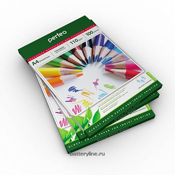 Фотобумага глянцевая односторон А4 110гр  100л Perfeo PF-GLA4-110/100 (G09) 642887 Фотобумага глянцевая односторон А4 110гр  100л Perfeo PF-GLA4-110/100 (G09) 642887