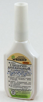 Паяльный Флюс Глицерин анилиновый гель 30мл пластик с капельницей