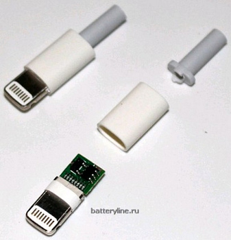 iPhone 5 8pin штекер белый под пайку (в колпачке)