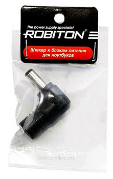 Штекер питания ноутбука 5.5*1.9mm L=12mm (гнездо 5.5*2.5) Acer угловой Robiton NB-MAQ BL1