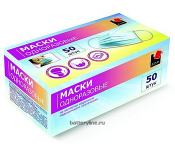 Маска Медицинская (1/100)