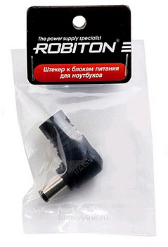 Штекер питания ноутбука 5.5*2.0mm L=10,5mm (гнездо 5.5*2.5) HP Compaq угловой ROBITON NB-MNT BL1