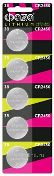 Батарейка CR2450 3v Фаза BL5 (1/5/100)