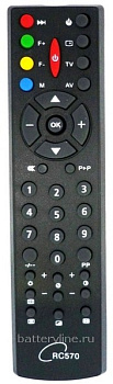 Пульт HORIZONT RC-570 [TV]  9817