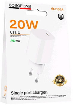 Зарядка сетевая вых=(5V 3.0A (PD20W(Type-C) Borofone BA103A белый 24082