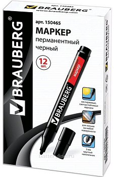 Маркер черный Brauberg 150465 перманентный (кругл.стерж 3мм)  (1/12) {221647} 039503