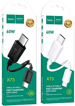 Кабель USB Type-C - Type-C 1.0m Hoco X73 3A PD60W белый в коробке 767356 Кабель USB Type-C - Type-C 1.0m Hoco X73 3A PD60W белый в коробке 767356