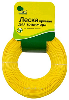 Леска для триммера круглая, 2,4ммх15м [51-8-024]