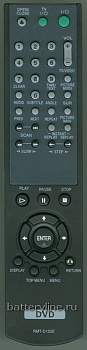 Пульт SONY RMT-D152E [DVD]  10975 -