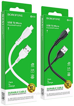 Кабель USB microUSB 1.0m Borofone BX51 3A белый в коробке 743923 Кабель USB microUSB 1.0m Borofone BX51 3A белый в коробке 743923