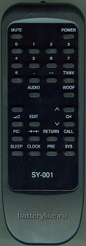 Пульт AKIRA SY-001 [TV]  10486