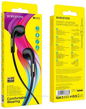 Наушники  Borofone BM55 канальные +микрофон +кнопка ответа плоский шнур черный 736864 Наушники  Borofone BM55 канальные +микрофон +кнопка ответа плоский шнур черный 736864