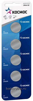 Батарейка CR2025 3v Космос BL5 (1/5/60)