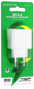 Зарядка сетевая вых=(5V; 3.0A USB 18W) QC3.0 Borofone BAS12A белый 104749