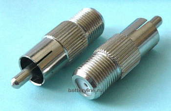 Переходник гнездоF - штекерRCA (тюльпан) металл 1Т-F (Fгн-1RCAшт)