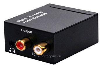 Конвертер Toslink --> 2RCA+AUX + кабель питания