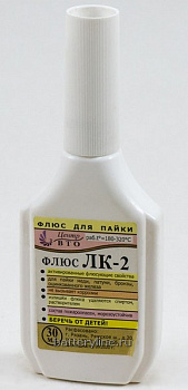 Паяльный Флюс ЛК-2 неактивный (для оцинк.железа,меди,латуни) 30мл пластик с капельницей