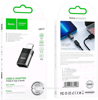 Переходник OTG шт.IPHONE.Lightning 8-pin  ----> гн.Type-C HOCO UA17 черный 761996 Переходник OTG шт.IPHONE.Lightning 8-pin  ----> гн.Type-C HOCO UA17 черный 761996