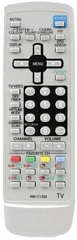 Пульт JVC RM-C1302 [TV]  10015